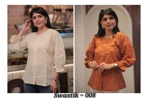 Débardeurs en coton Schiffli tendance pour femmes, confortables pour un usage régulier, hauts courts formels, exclusifs de la boutique indienne - Product Image 5