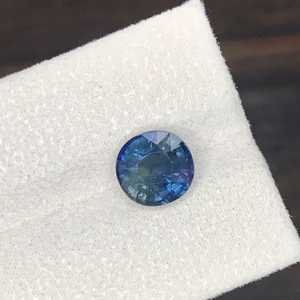 Natural Sapphire Oval Cut Green <b>Blue</b> Color Shift Pink Hue Loose Gemstone Premium Precious Stone Jewelry - Product Image 3
