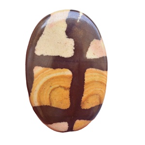 ¡Raro! Outback-cabujón de jaspe, Gema de jaspe para joyería, piedra para anillo, piedra de Color marrón - Product Image 1