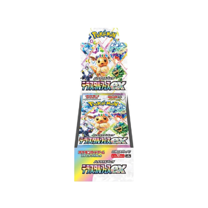 Boîte de boosters Pokémon TCG Scarlet & Violet Terastal Festival ex 2024 japonaise - Product Image 1