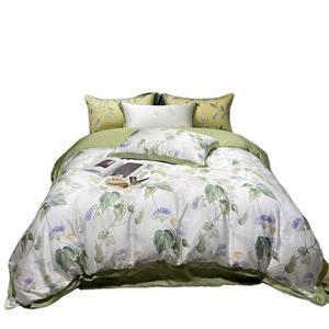 Housse de couette en coton doux et confortable, personnalisée par un fabricant vérifié, pour ensemble de literie domestique, 100% coton. - Product Image 1