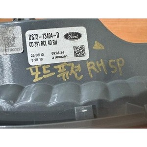 Conjunto de Luz Trasera Derecha para Mondeo, Lado del Pasajero, Usado, OEM DS7313404D - Product Image 5