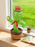 Jouet gonflable en PVC plastique vert en forme de cactus pour la décoration de la maison, 32 cm, avec option de logo personnalisé pour les enfants de 3 ans et plus
