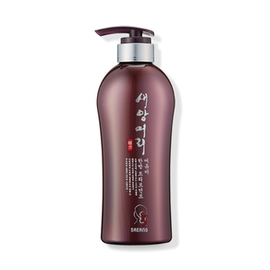 [SAEANG] Saeangmeori Eoyumi Traitement capillaire aux herbes orientales, après-shampoing réparateur de dommages, vente en gros, marque privée - Product Image 4