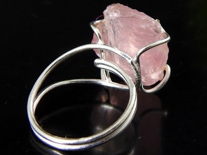 Quartz rose fil brut naturel enveloppant argent cuivre poli bague réglable minéraux en vrac pierre unique en son genre cadeau de mariage - Product Image 4