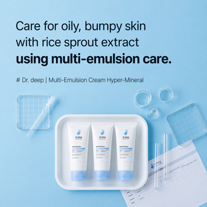 Crema Multiemulsión Coreana, Hiperhidratante Mineral, Calmante, Fortalecedora de la Barrera de Humedad, Solución para el Cuidado de la Piel - Product Image 2