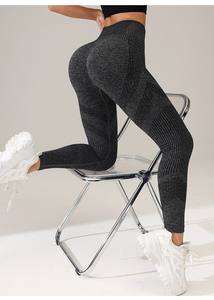 Women's High Waist Seamless Yoga Pants with <b>Tummy</b> <b>Control</b> & Lifting Striped Leggings for Running & Cycling - Product Image 5