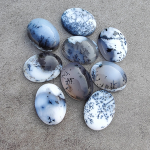 Cabochon d'agate dendritique naturelle, forme ovale, dos plat, pierre précieuse calibrée, pour la fabrication de bijoux - Product Image 6