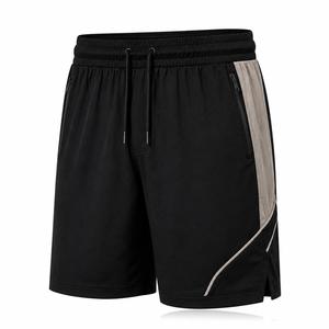Shorts de sport pour homme en toile élastique respirante, séchage rapide, écologiques, avec cordon de serrage, pour entraînement, course à pied et fitness - Product Image 1