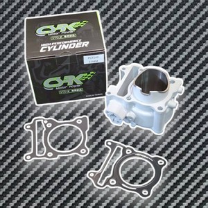 กระบอกสูบรถแข่งขนาด 63 มม. ผลิตในไต้หวันสำหรับรถมอเตอร์ไซค์ PCX 160 - Product Image 1