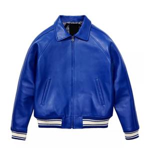 Chaqueta Varsity de Cuero para Hombre de Alta Calidad, Venta Caliente, Cómoda, Económica, con Logotipo/Diseño Personalizado - Product Image 1