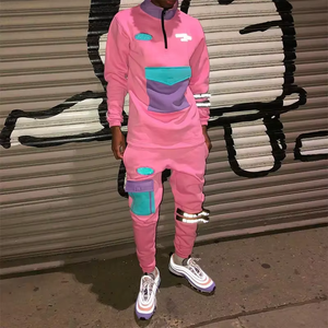 Conjunto de 2 Piezas para Hombre, Sudadera con Capucha y Pantalones Deportivos, Estampado Multicolor, Estilo Patchwork, Casual, Ajustado, Ligero - Product Image 1