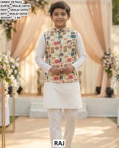 Conjunto de Kurta Tradicional Festivo para Hombre Little Prince Bandhani, de Satén Malai, Largo hasta el Suelo, de Secado Rápido, Estilo Indio/Pakistaní, para Bodas y Fiestas - Product Image 2