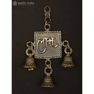 ระฆังแขวนผนัง Superfine 6นิ้วทำด้วยมือในอินเดีย - Product Image 4