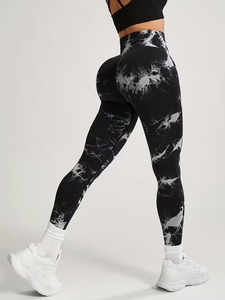 Leggings de Yoga con Estampado de Galaxia para Mujer |   Mallas de gimnasio con estampado de nebulosa cósmica |   Pantalones Deportivos de Cintura Alta en Poliéster y Elastano - Product Image 5