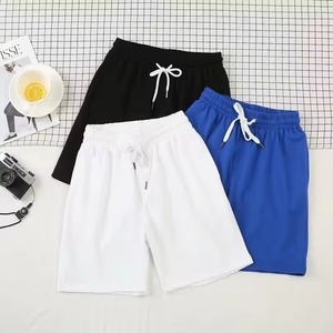 <b>Men</b> Solid Color Cotton Drawstring Shorts Regular Fit Woven Swim <b>Trunk</b> White Black Blue - Product Image 1