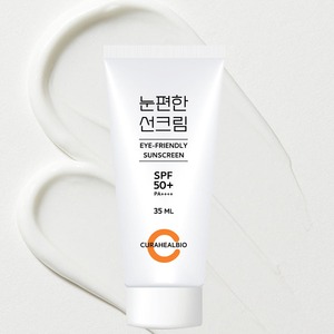 [CURAHEALBIO] Eye-Friendly Herbal <b>Sunscreen</b> SPF50 PA Four Mild Tear-Free Daily <b>Face</b> Sunblock - Product Image 1