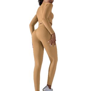 ชุดโยคะคุณภาพสูง เนื้อผ้านุ่ม เซ็กซี่ สำหรับผู้หญิง ชุดโยคะสองชิ้น ยกกระชับสะโพก ชุดออกกำลังกาย ชุดโยคะสำหรับผู้หญิง - Product Image 5