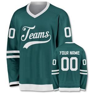 Venta al por Mayor de Camisetas de Hockey sobre Hielo Personalizadas, Uniformes Sublimados para Equipos, 100% Poliéster, Secado Rápido, Transpirables, con Nombre y Número Personalizados - Product Image 1