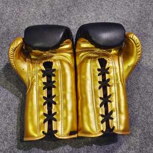 Guantes de Boxeo de Cuero Dorado, Completos, con Cierre en la Muñeca, Transpirables, Ligeros, Unisex, para Entrenamiento de Adultos - Product Image 6