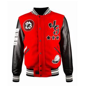 Chaquetas Varsity rojas con logo bordado personalizado a precio de mayorista, chaqueta de béisbol universitaria Letterman para hombre - Product Image 1
