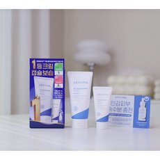 Estura Atobarrier 365 Cream Awards Edizione Limitata Miglior Set da Viaggio per la Cura della Pelle 3 Unità 80ml Lozione Ampolla Idratante - Product Image 1