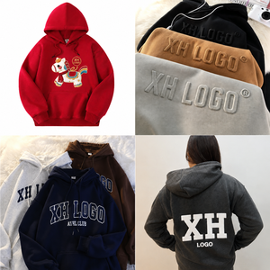Premium Custom Hoodie Manufacturer OEM ODM Oversized Sweatshirt With Logo Printing Embroidery Private Label Clothing - Product Image 2