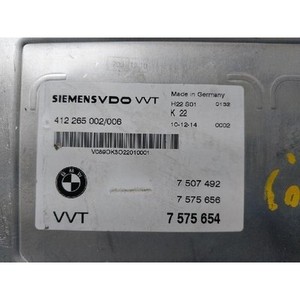 ECUs et modules informatiques d'occasion de la série 7 7575654 - Product Image 4