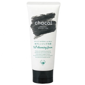 Espuma Limpiadora Facial de Arcilla Mineral con Enzimas de Carbón Vegetal Hecha en Japón, 130g, Limpiador Profundo, Hidratante, Limpiador de Poros - Product Image 1