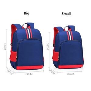 Mochila Escolar Infantil al por Mayor, Nueva, Bonita, Vintage, Ligera, Resistente al Agua, Informal, con Capacidad de 20-36L - Product Image 5