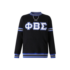 Sudadera con Bordado de Chenille del Logotipo de la Universidad Phi Beta Sigma Fraternity INC - Product Image 1