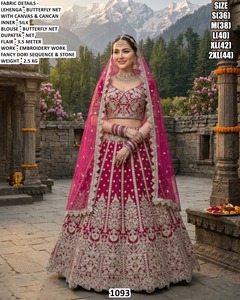Gul-e-Raaj Couture de Mariage - Product Image 5