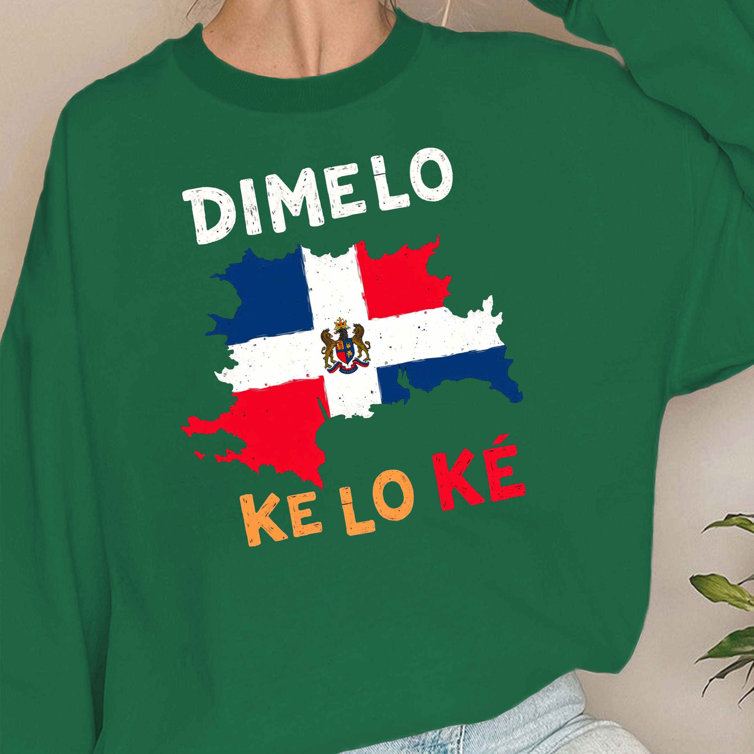 สีเขียว