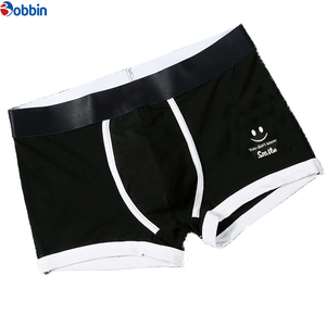Caleçons Boxers Confortables pour Hommes, Taille Haute, Respirants, Écologiques, Anti-Bactériens, en Tissu Tricoté, Logo Personnalisé, Positionnement du Logo à la Taille - Product Image 1