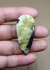 Prehnita Amarilla Natural Australiana, Gema Suelta en Cabujón con Corte de Pera, Mineral para Joyería - Product Image 2