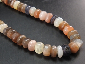 Perles rondes lisses en pierre de lune naturelle multi-tons, brin de 16 pouces, vente en gros, nouvelle arrivée, pierres précieuses pour la fabrication de bijoux, pierres en vrac - Product Image 4