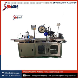 Machine d'étiquetage de bouteilles électrique industrielle à commande servo pour une application précise et rapide d'étiquettes en papier, automatique - Product Image 2