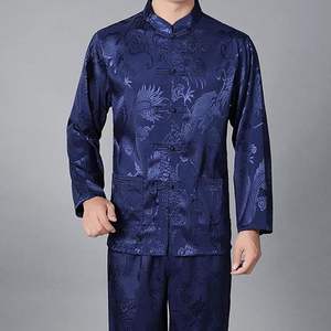 Uniforme de Kung Fu pour hommes, chemise et pantalon, tenue traditionnelle chinoise Tang Hanfu, arts martiaux, Wing Chun, Tai Chi, vêtements d'entraînement - Product Image 6