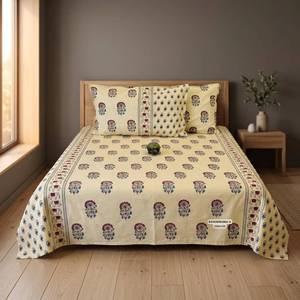 Ensemble de literie en coton floral à motifs floraux pour la maison, 3 pièces |   Parure de lit King Size 200TC à imprimé dégradé - Product Image 6