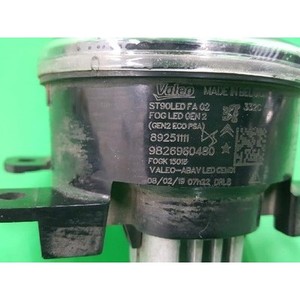 Feu antibrouillard droit d'occasion 3008 9826960480 - Product Image 3