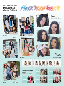 อิลลิท แจแปน ซิงเกิลชุดที่ 2 'I Got Your Back' (SOLO EDITION) ตัวเลือกแผ่นซีดีเพลงเคป๊อป วัสดุกระดาษพลาสติก ภาษาเกาหลี ทุกวัย รุ่น BW-223 - Product Image 3