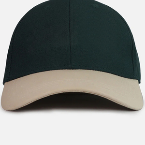 Casquette de baseball unisexe verte en toile à 6 panneaux, réglable avec boucle métallique, couleur unie, chapeau décontracté pour adultes - Product Image 4