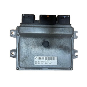 MODULE DE COMMANDE MOTEUR (ECU) 237101575R, 237100141R COMPATIBLE RENAULT LATITUDE SM5 (Unité ECU) - Product Image 2