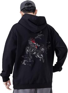 Streetwear Men's Kirin Embroidered Graphic Hoodies and Jogger Pants <b>Set</b> - Product Image 3