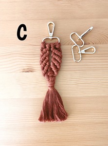 Stylish Leaf Design Macrame Keychain Handmade Hanging Charm Ideal for <b>Keys</b> Bags <b>Purse</b> Aesthetic And Home Decor Accessory - Product Image 6