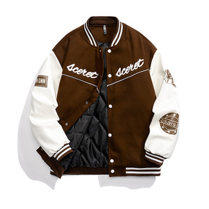 Blouson de baseball tendance pour hommes et garçons, style universitaire américain brodé, collection automne-printemps USA - Product Image 4