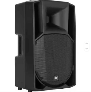 Tout neuf ART 745-A MK4 15 2 voies 1400W - Product Image 4