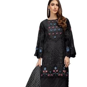 Dernier Designer Pure Georgette Séquence Travail Kurti Set Par Fab Zone - Product Image 1