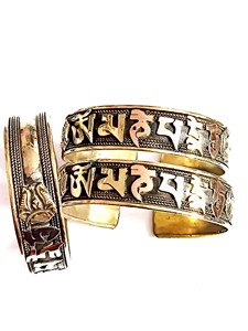 Asthamangal Tibetan <b>Buddhist</b> Mantra Set Heelin Copper Alloy Bangles with Peace Design-Religious Gift for Men - Product Image 2