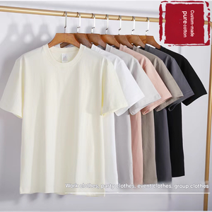 T-shirt OEM 100 % coton épais, coupe ample, couleur unie, logo personnalisé sur le devant, manches courtes, tenue de couple - Product Image 1